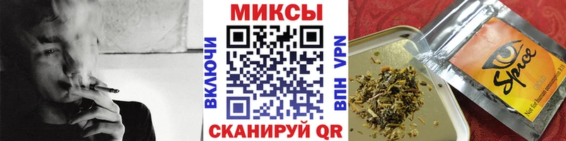 blacksprut как войти  где можно купить   Холмск  Бутират бутандиол 