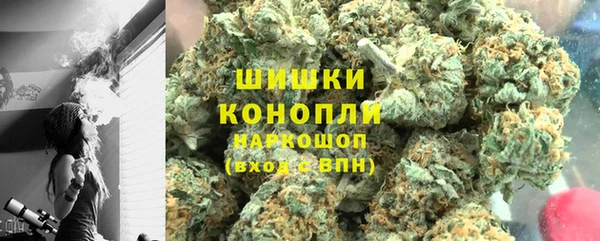 МДМА Арсеньев